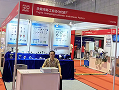 寧波清揚(yáng)自控技術(shù)有限公司亮相上海世環(huán)會(huì)，環(huán)保科技引領(lǐng)未來(lái)-清揚(yáng)自控廠(chǎng)家
