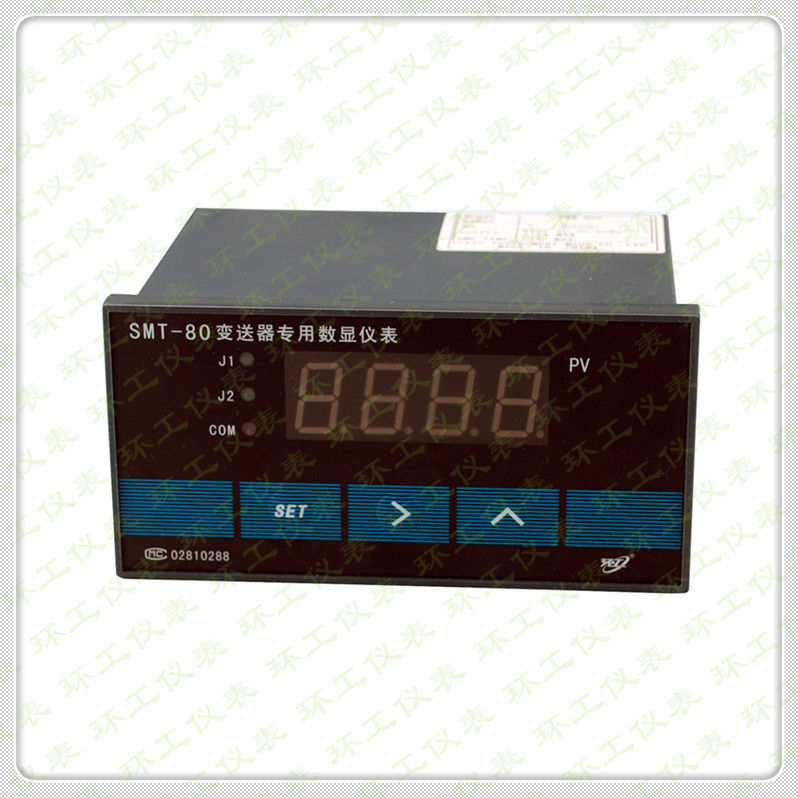 單排：SMT-80-清揚(yáng)自控廠(chǎng)家